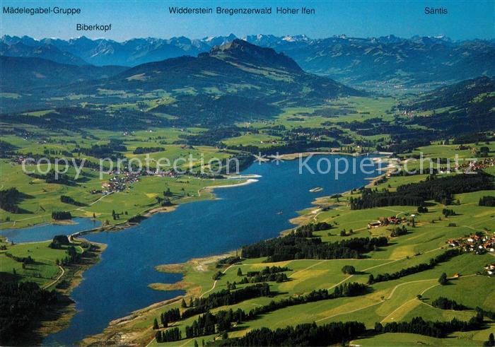 Oy Bad Mittelberg Oberallgaeu Bayern Rottachspeicher Fliegeraufnahme