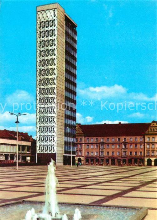 Neubrandenburg Haus der Kultur und Bildung