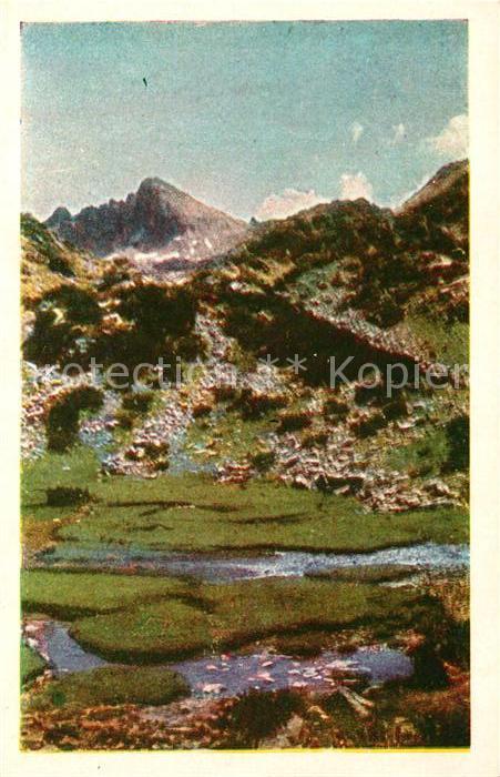 Pirin Tiats Jengal