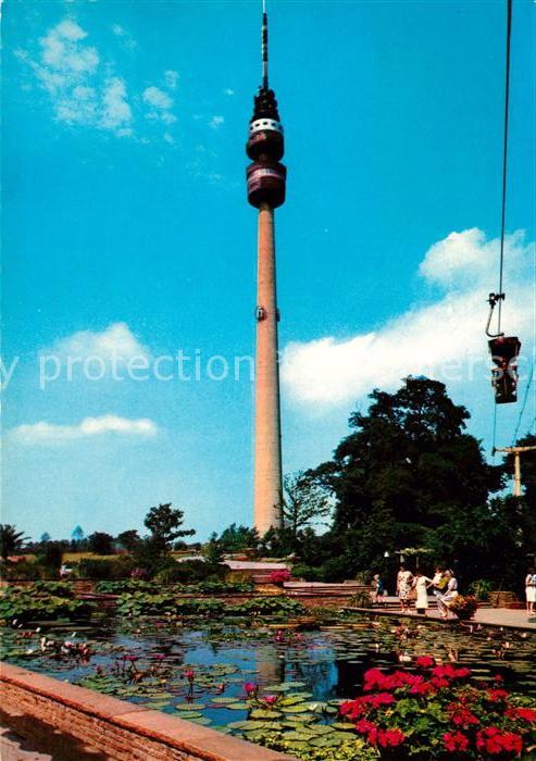 Dortmund Fernsehturm und Wasserrosenteich