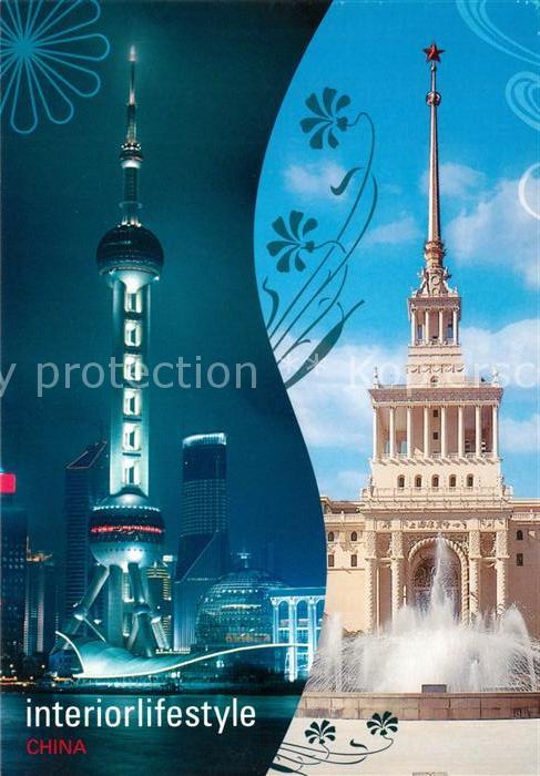 Shanghai interiorlifestyle China International Trade Fair Exhibition Center
