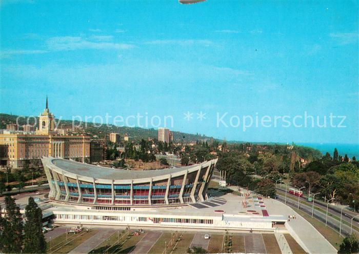 Varna Warna Kultur- und Sportpalast