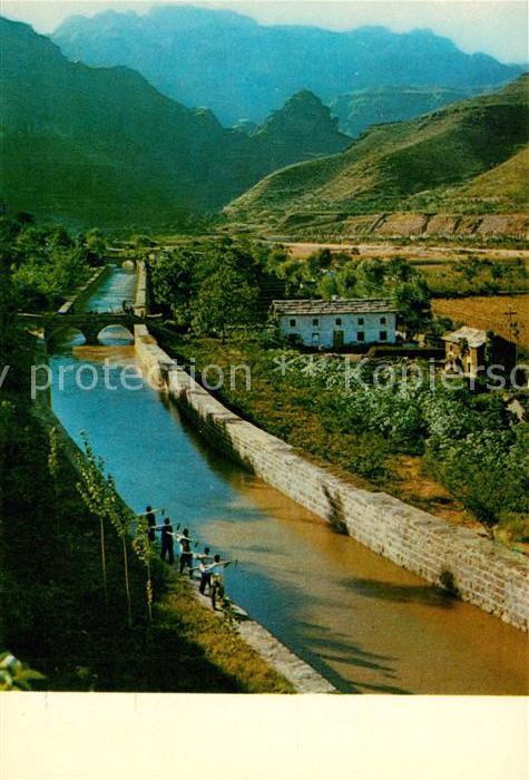 China Hongqi Kanal Umfliessen des Dorfes Baidjiadschuang