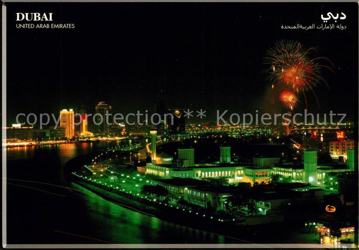 Dubai Creekside at night