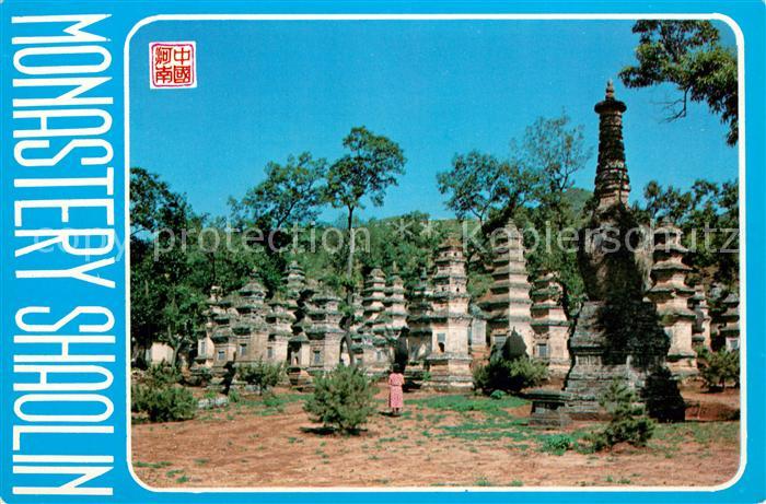 Dengfeng Monastery Shaoline Forest of stupas Kloster