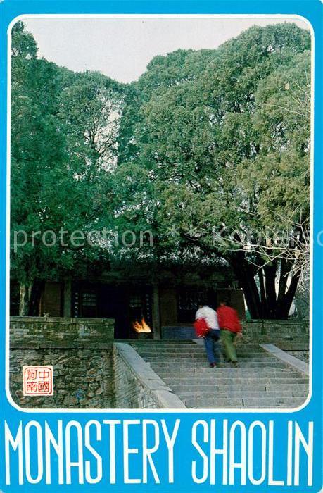 Dengfeng Monastery Shaoline Lixue Pavilion Kloster
