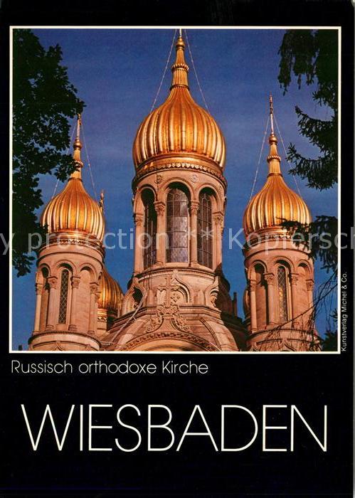 Wiesbaden Russisch Orthodoxe Kirche