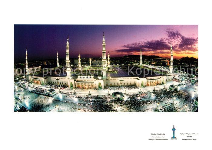 Madinah Holy_Prophet Mosque Moschee Fliegeraufn