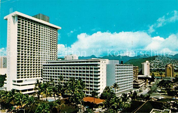 Waikiki Pricess Kaiulani Hotel
