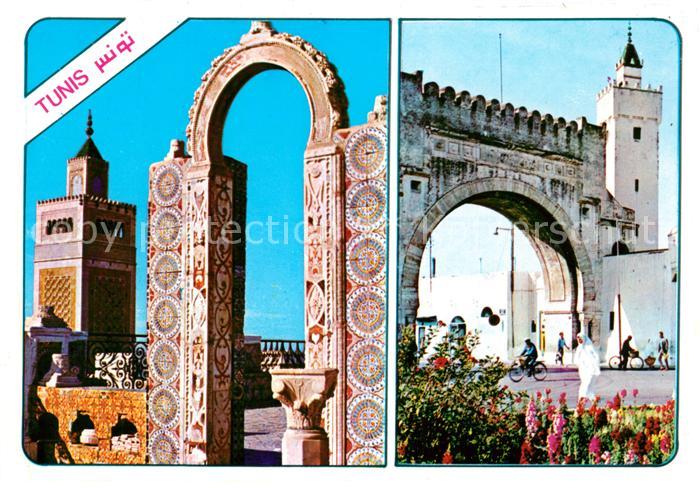 Tunis Stadttor