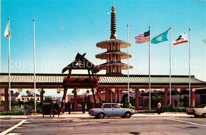 San Francisco California Peace Pagoda