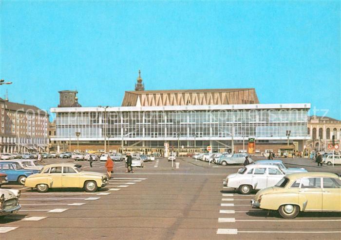 DRESDEN Elbe Kulturpalast