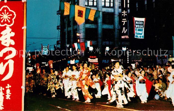 Los Angeles California Little Tokyo Nisei Week Festival