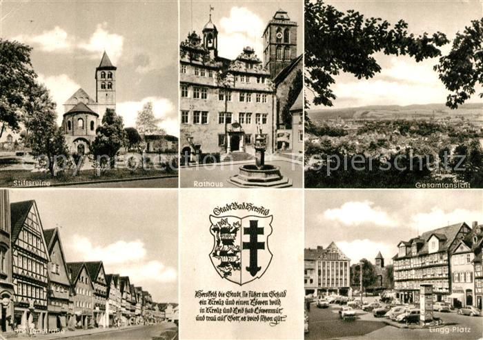 Bad Hersfeld Stiftsruine Rathaus Brunnen Breitenstrasse Linggplatz Wappen