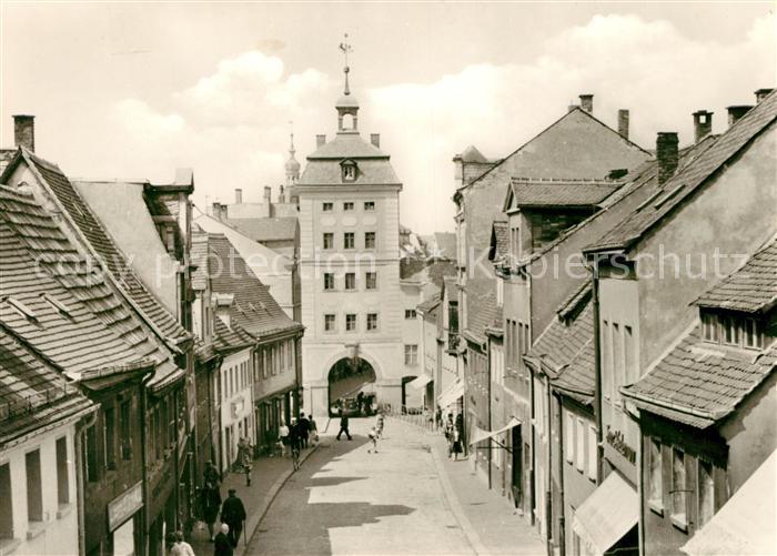 Borna Leipzig Blick zum Reichstor Altstadt
