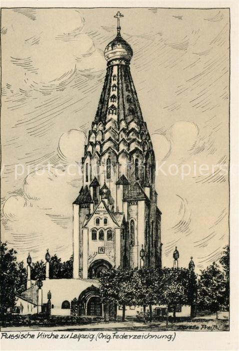 LEIPZIG Sachsen Russische Kirche Original Federzeichnung Kuenstlerkarte
