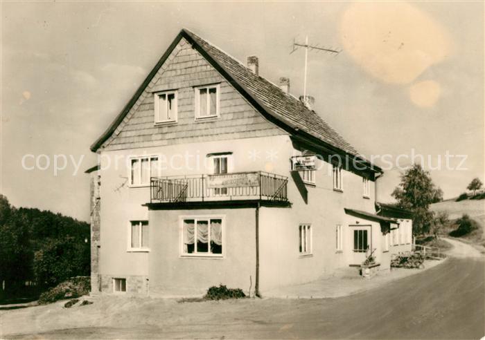 Waffenrod Gaststaette und Cafe Zum Auegrund