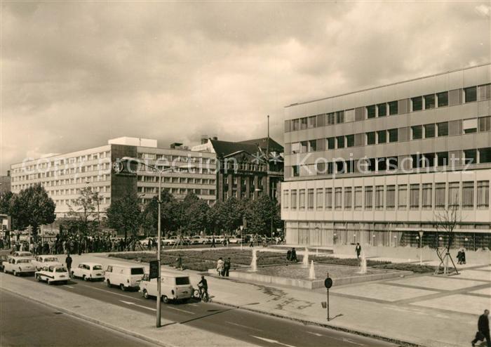 BERLIN  CITY Lindencorso Hotel Unter den Linden Hauptstadt der DDR