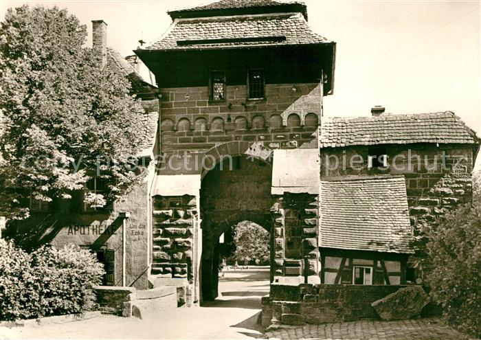 Maulbronn Ehem. Zisterzienserkloster Klostertor 12. Jhdt.