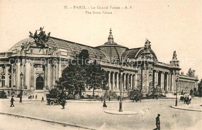 Paris Grand Palais