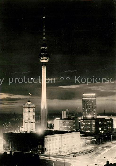BERLIN  DE Rathaus Fernseh- UKW-Turm