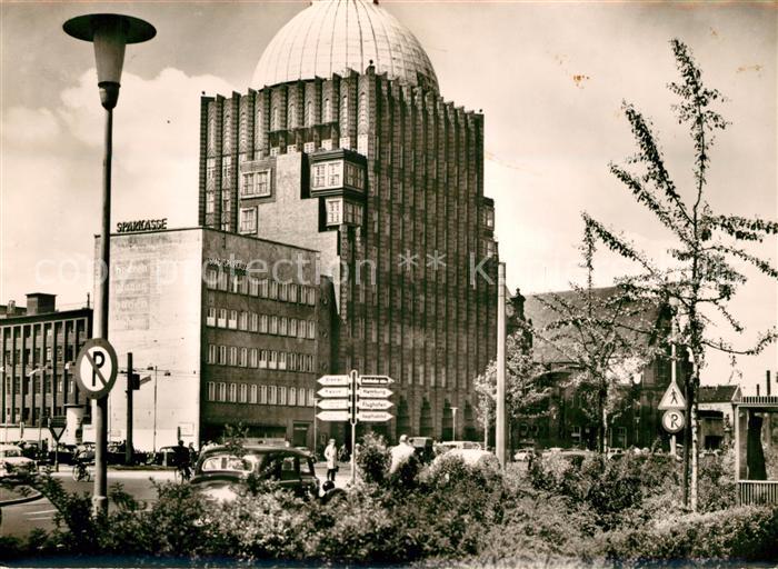 Hannover Anzeiger Hochhaus