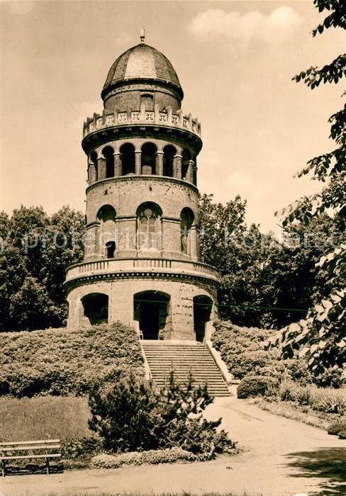 Bergen Ruegen Ernst Moritz Arndt Turm