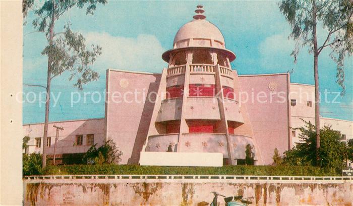 Udaipur Rajasthan Bhartiya Kala Mandal