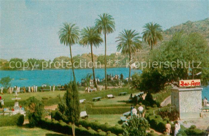 Mount Abu Nakhi Lake