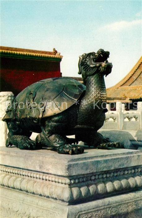Peking Pekin Beijing Bronze Tortoise Hall of Supreme Harmony in the Former Imper