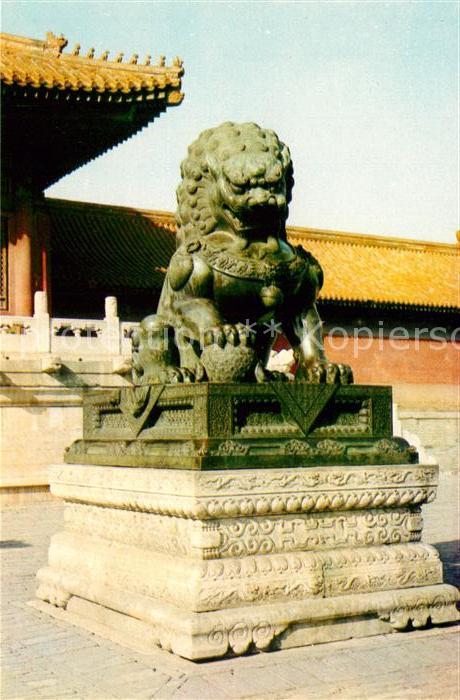 Peking Pekin Beijing Bronze Lion Gate of Supreme Harmony in the Former Imperial