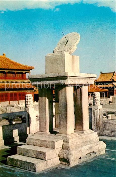 Peking Pekin Beijing Sun dial Hall of Supreme Harmony in the Former Imperial Pal