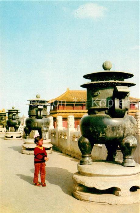 Peking Pekin Beijing Bronze Censer Hall of Supreme Harmony in the Former Imperia