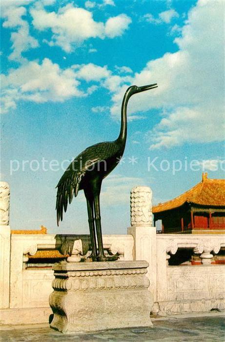 Peking Pekin Beijing Bronze Crane Hall of Supreme Harmony in the Former Imperial