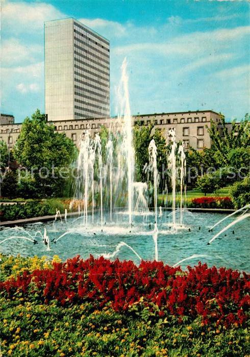 Karlsruhe Baden Wasserspiele