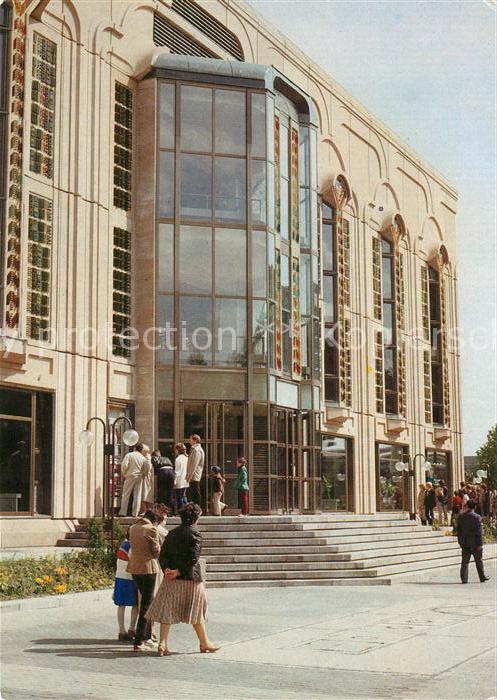 BERLIN  DE Friedrichstadtpalast Hauptstadt der DDR