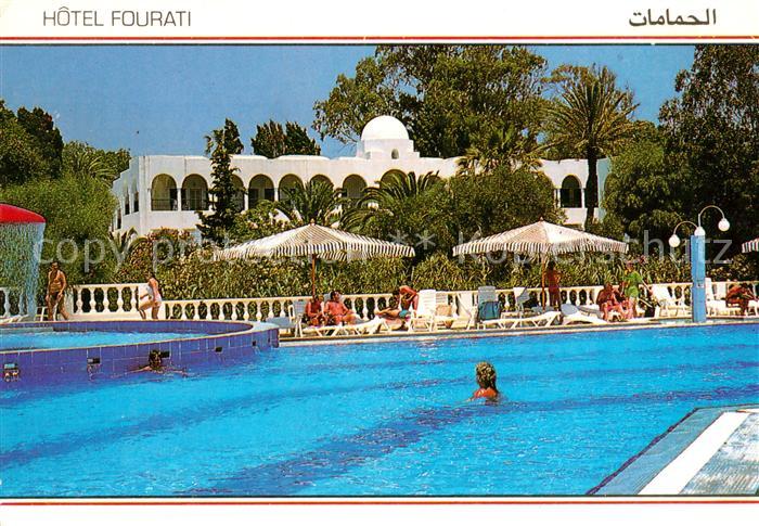 Hammamet Hotel Fourati Swimming Pool