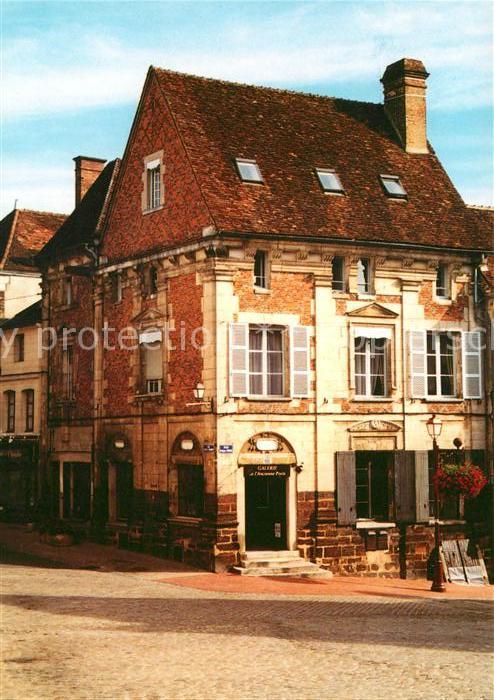 Toucy Hotel Particulier XVIIeme