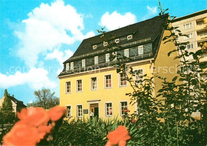 Karl-Marx-Stadt Fritz Heckert Gedenkstaette