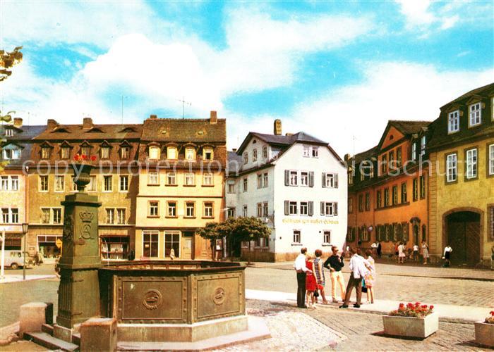 Weimar Thueringen Am Frauenplan Brunnen