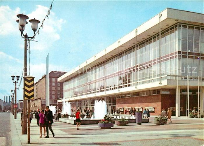 Dresden Kulturpalast