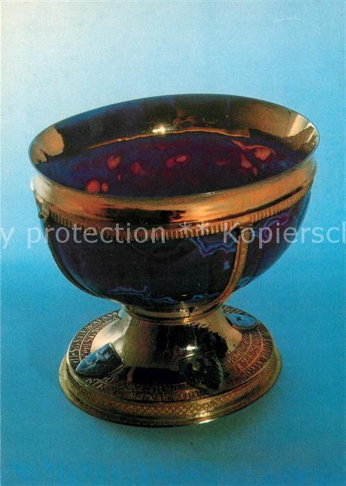 Adel Prazsky Hrad Svatovitsky poklad Onyxova cise 1350 Karla IV.