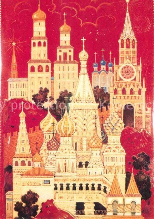 Kuenstlerkarte B. I. Kiselyov The Moscow Kremlin