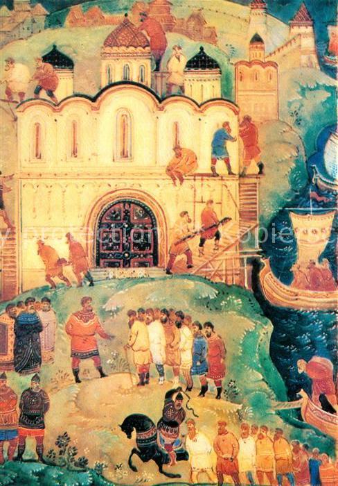 Kuenstlerkarte L. A. Fomichev Restoration of the Cathedral of the Assumption in