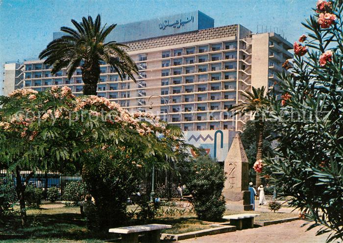 Cairo Egypt Hilton Hotel