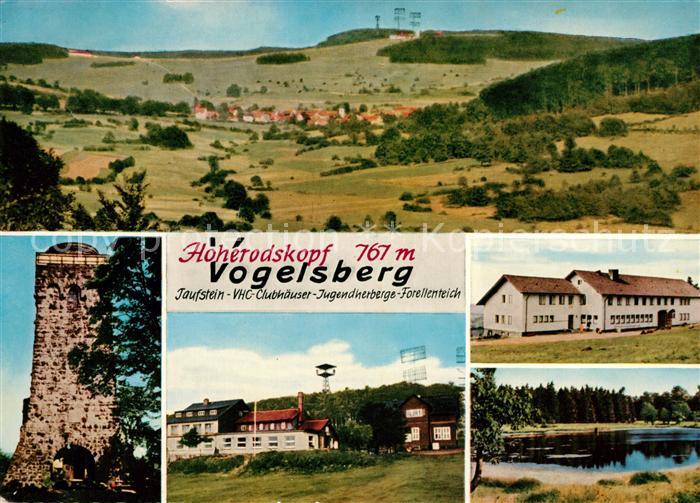 Hoherodskopf Panorama Berggasthof Hoherodskopf Vogelsberg Bergsee