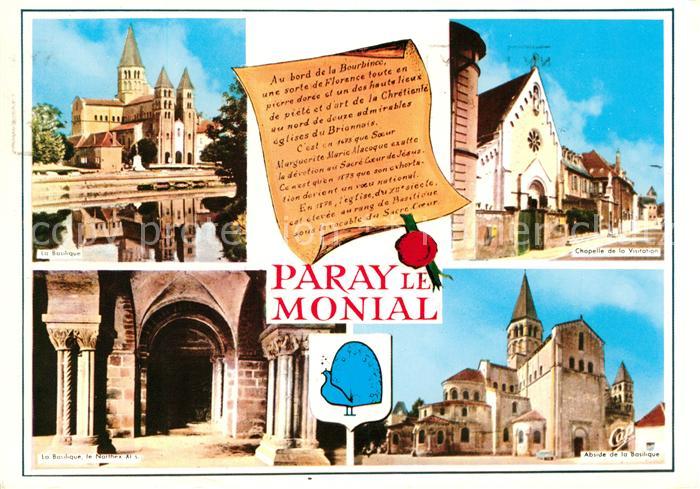 Paray-le-Monial La Basilique Chapelle de la Visitation La Basilique le Narthex A