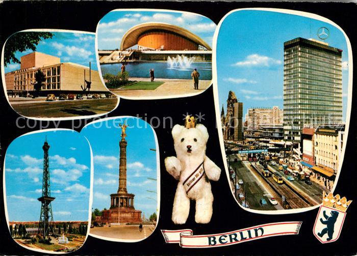 BERLIN  DE Messegelaende Museum Europacenter Saeulen