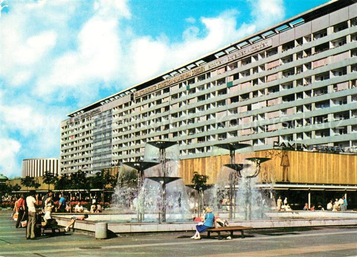 Dresden Prager Strasse Wasserspiele