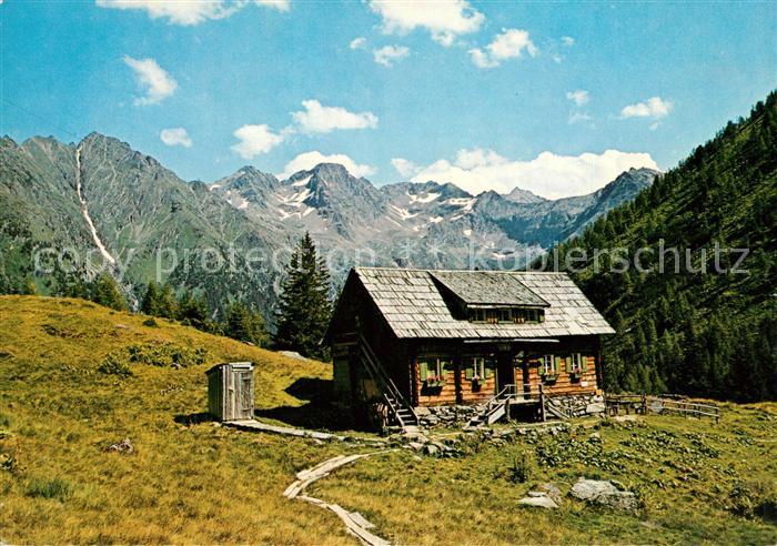 Schladming Obersteiermark Duisitzkarhütte mit Hochgolling